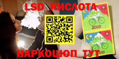 кокаин Донской