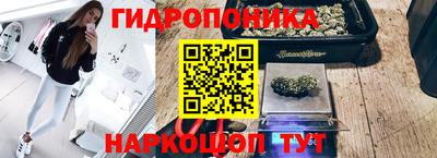 кокаин Донской
