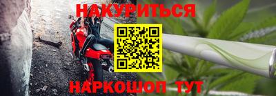 мяу мяу кристалл Донецк