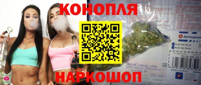 кокаин Донской