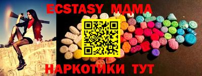 кокаин Донской