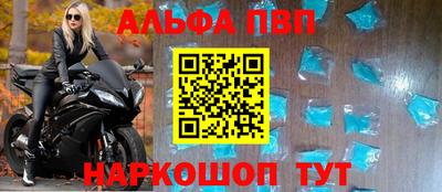 кокаин Донской