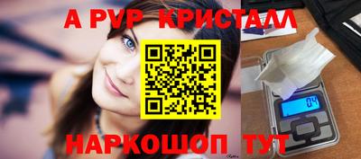 кокаин Донской
