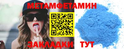 мдма Дубна