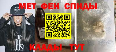 мдма Дубна