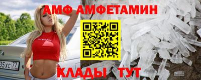 кокаин Донской