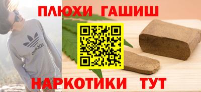 кокаин Донской