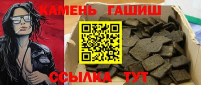 кокаин Донской