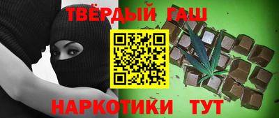 мяу мяу кристалл Донецк