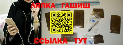 мдма Дубна