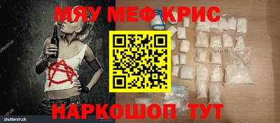кокаин Донской