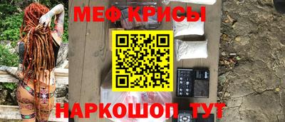 кокаин Донской
