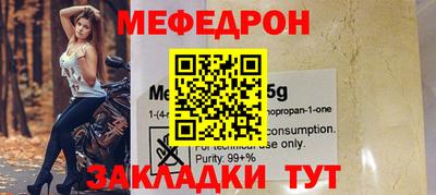 мдма Дубна