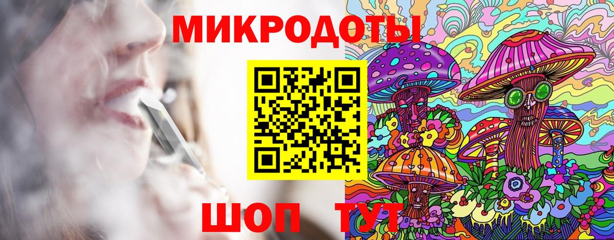 Галлюциногенные грибы Cubensis  Галлюциногенные грибы MAGIC MUSHROOMS  Вход с VPN  хочу   Магадан 